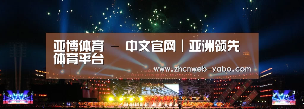 文化传媒策划演出网站模板