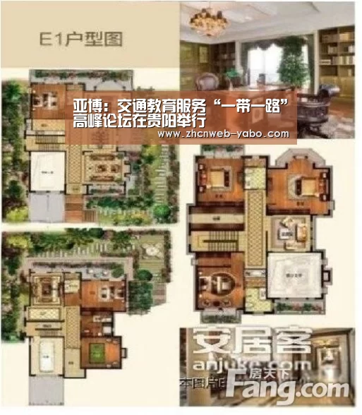 亚博官方网站