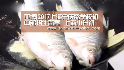 亚博官方网站