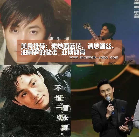 亚博体育