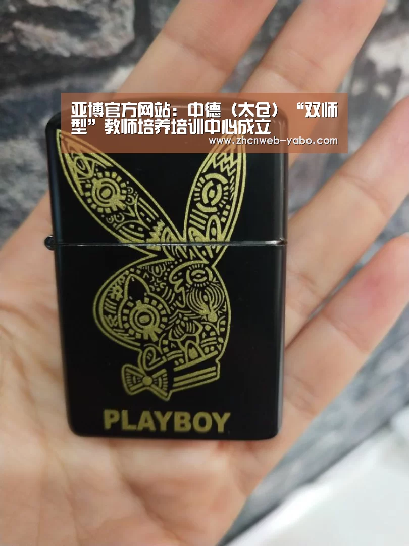 亚博官方网站